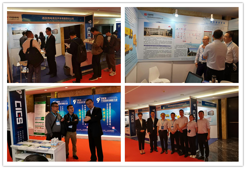 ×ðÁú¿Ê±ÈËÉú¾ÍÊDz©¡¤¡¸Öйú¡¹¹Ù·½ÍøÕ¾